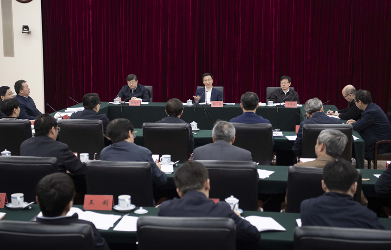 韩正.jpg 韩正.jpg