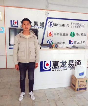 6402_爱奇艺.jpg 6402_爱奇艺.jpg