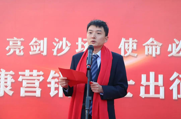 微信图片_20210224142744.jpg 微信图片_20210224142744.jpg