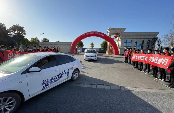 微信图片_20210224142757.jpg 微信图片_20210224142757.jpg