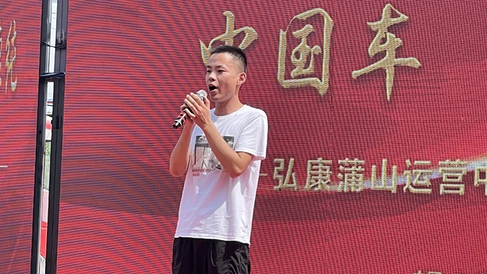 运营中心孙总.jpg 运营中心孙总.jpg