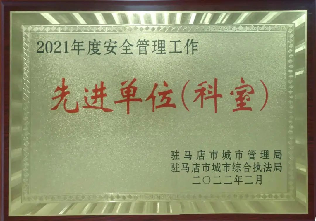 微信图片_20220303170711.jpg 微信图片_20220303170711.jpg