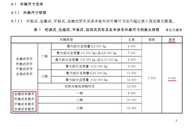 微信图片_20220321082906.jpg 微信图片_20220321082906.jpg