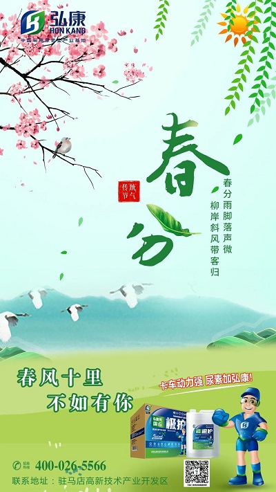 微信图片_20220321084829.jpg 微信图片_20220321084829.jpg