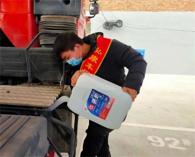 微信图片_20220421082109.jpg 微信图片_20220421082109.jpg