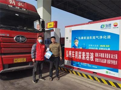 微信图片_20220421082733.jpg 微信图片_20220421082733.jpg