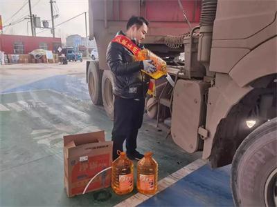 微信图片_20220421082747.jpg 微信图片_20220421082747.jpg