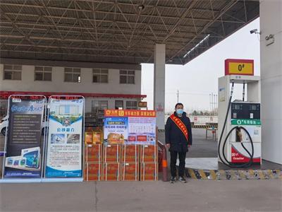 微信图片_20220421082756.jpg 微信图片_20220421082756.jpg