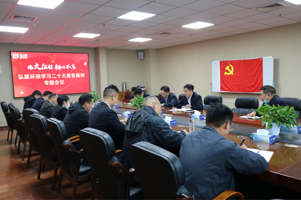 会场.jpg 会场.jpg