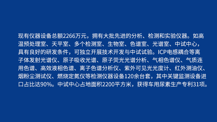 微信图片_20221125175704.jpg
