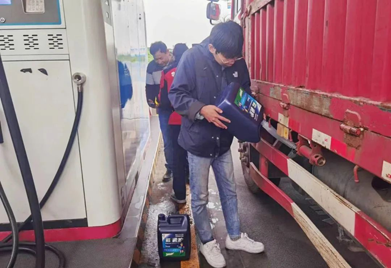 图片12_副本.png 图片12_副本.png