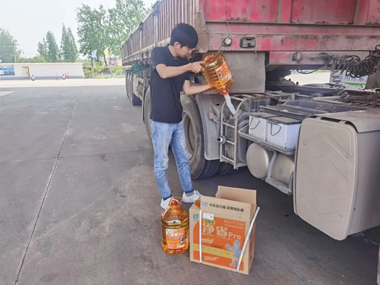 图片22_副本.png 图片22_副本.png