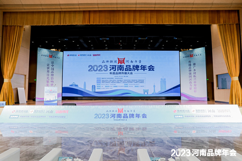 微信图片_20240228163226_副本.jpg 微信图片_20240228163226_副本.jpg